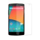 LG Nexus 5 D821 üvegfólia, tempered glass, előlapi, edzett