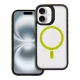 iPhone 16 hátlaptok, telefon tok, MagSafe kompatibilis, sárga, Neo MagSafe