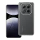 Xiaomi Redmi Note 14 Pro 5G / Redmi Note 14 Pro Plus 5G szilikon tok, hátlaptok, telefon tok, csillámos, átlátszó, Clear Blink