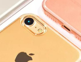 iPhone 6 / 6S szilikon tok, vékony, arany, Joway BHK05