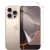 iPhone 16 Pro / 17 hidrogél kijelzővédő fólia