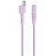 USB-A - Lightning kábel 1,5m 2.1A töltőkábel lila szilikon, Setty KSA-L-1.529