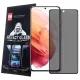 Samsung Galaxy S20 FE / S20 FE 5G üvegfólia, tempered glass, előlapi, edzett, hajlított, fekete kerettel, betekintés védelemmel, Privacy