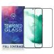 Samsung Galaxy S22 5G üvegfólia, tempered glass, előlapi, 5D, edzett, hajlított, fekete kerettel