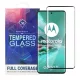 Motorola Edge 40 Neo 5G üvegfólia, tempered glass, előlapi, 5D, hajlított, edzett, fekete kerettel