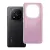 Xiaomi Redmi Note 14 Pro Plus 5G szilikon tok, hátlaptok, telefon tok, csillámos, pink, Shining Case