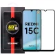 Xiaomi Redmi 15C 4G / Redmi 15C 5G / Poco C85 üvegfólia, tempered glass, előlapi, edzett, hajlított, fekete kerettel, Veason 6D Pro