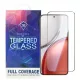 Honor Magic8 Lite 5G üvegfólia – teljes képernyős, edzett, fekete keretes 5D tempered glass