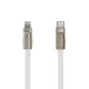USB-C - Lightning kábel 1,2m 27W PD gyorstöltő töltőkábel fehér szilikon, Setty KZC-L-1.2270