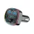 FM transmitter Bluetooth autós töltő kihangosító USB-C PD 20W + 2x USB-A, 3 portos, Forever TR-360