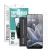 Motorola Edge 70 5G üvegfólia, tempered glass, előlapi, edzett, 9H, 0.33mm, prémium