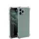 Xiaomi Redmi A7 Pro szilikon tok, hátlaptok, telefon tok, erősített sarkokkal, átlátszó, Anti Shock, 1.5mm