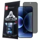 Xiaomi 17T Pro 5G üvegfólia, tempered glass, előlapi, edzett, hajlított, fekete kerettel, betekintés védelemmel, Privacy