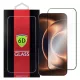 Xiaomi 17 Ultra 5G üvegfólia, tempered glass, előlapi, 6D, edzett, hajlított, fekete kerettel