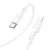 iPhone adatkábel, töltőkábel, iPhone 8pin, lightning - USB-C, fehér, 20W 1m, Hoco X83