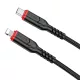 iPhone adatkábel, töltőkábel, iPhone 8pin, lightning - USB-C, szövet bevonat, fekete, 20W 1m, Hoco X59