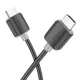 HDMI kábel, 2.0, fekete, 4K, 60Hz, 18Gbps, 3m, Hoco US08