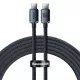 Baseus Crystal Shine USB-C – USB-C adatkábel 100W PD gyorstöltéshez, 2m, Macbook, laptop töltésre is, fekete