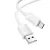 USB-C adatkábel, töltőkábel, USB-A-USB-C (USB Type-C), fehér, 3A 1m, Hoco X107