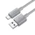 USB-C adatkábel, töltőkábel, USB-A-USB-C (USB Type-C), szürke, 3A 1m, Hoco X107
