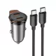 Szivartöltő fej, autós töltő, 2xUSB-C (Type-C) port + USB-C-USB-C (Type-C) adatkábel, töltőkábel, gyorstöltő, PD 25W+20W (45W), fekete, Hoco NZ16B
