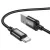 USB-C adatkábel, töltőkábel, USB-A - USB-C (USB Type-C), szövet bevonat, fekete, 3A 2m, Hoco X89