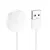 Hoco Y29 okosóra töltőkábel USB-A mágneses töltő 0,6m, fehér
