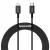 iPhone adatkábel, töltőkábel, iPhone 8pin, lightning - USB-C (Type-C), fekete, 20W 2m, Baseus CATLYS-C01