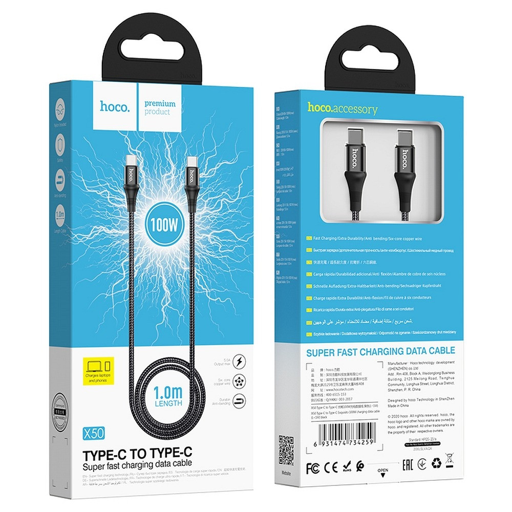 Hoco USB-C (Type-C) adatkábel, töltőkábel, szövet bevonat, fekete, 100W 5A 1m, Hoco X50 Hoco USB-C (Type-C) adatkábel, töltőkábel, szövet bevonat, fekete, 100W 5A 1m, Hoco X50