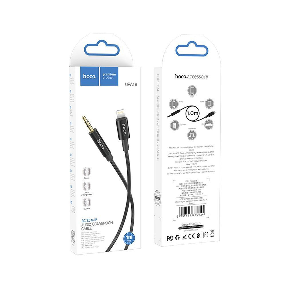 Audio kábel, aux kábel, iPhone 8pin, lightning - jack 3,5mm, fekete, Hoco UPA19