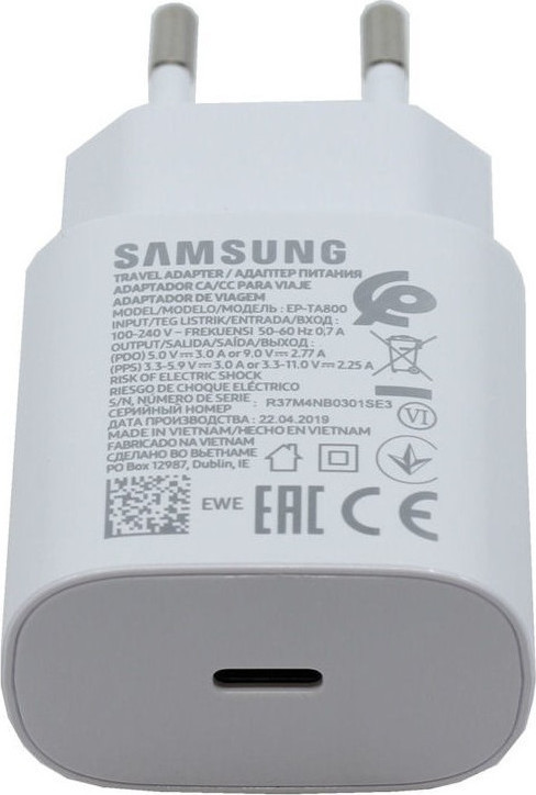 Hálózati töltőfej, adapter, Type-C port, gyorstöltő, 25W, fehér, gyári, Samsung EP-TA800EWE